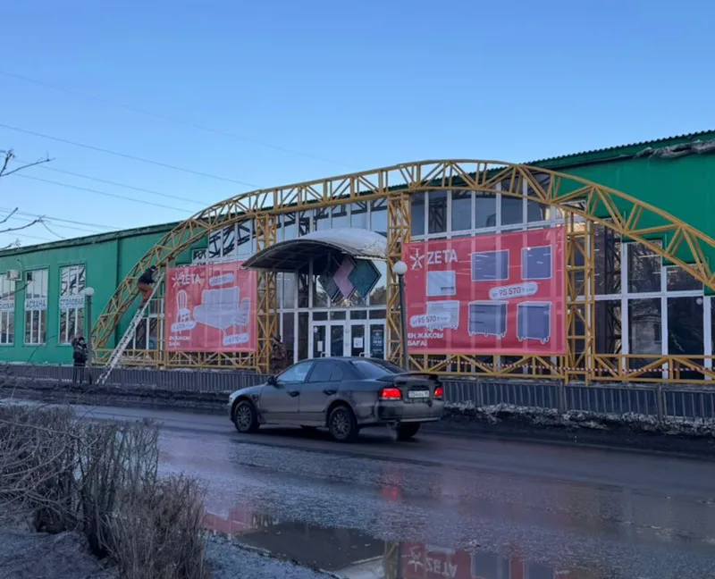 Печать на сетчатом баннере